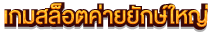 hanabero 1